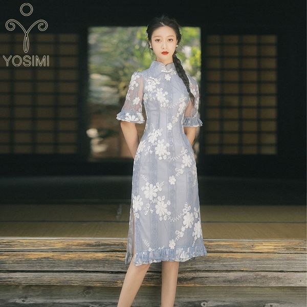 yosimi floral embroidery gray lace short sleeve mid-calf women dress vintage chinese style improved cheongsam elegant 210604, Black;gray
yosimi floral embroidery gray lace short sleeve mid-calf women dress vintage chinese style improved cheongsam elegant 210604, Black;gray