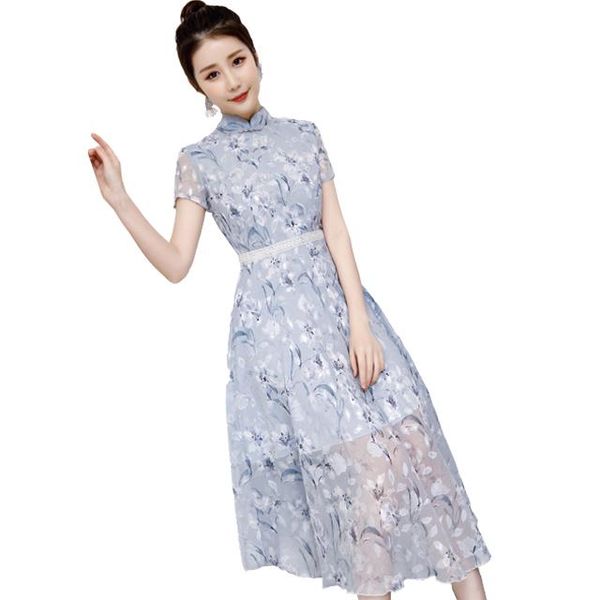 ethnic clothing latest designs chinese morden fashion cheongsam, floral tie-dryd long flared a line qipao, short sleeve chiffon dress for wo, Red
ethnic clothing latest designs chinese morden fashion cheongsam, floral tie-dryd long flared a line qipao, short sleeve chiffon dress for wo, Red