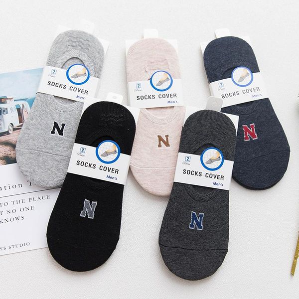 men's socks 5 pairs spring and summer plain color invisible silica gel non-slip thin short tube shallow mouth cotton, Black
men's socks 5 pairs spring and summer plain color invisible silica gel non-slip thin short tube shallow mouth cotton, Black