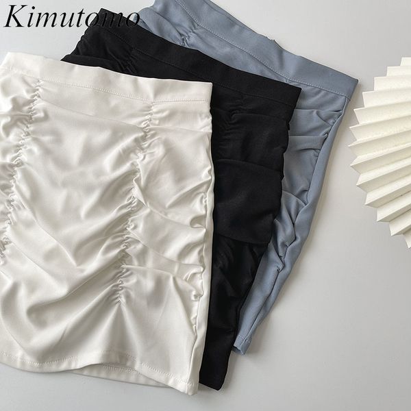 kimutomo solid color skirt women spring summer korean elegant fashion female high waist a-line mini skirt casual 210521, Black
kimutomo solid color skirt women spring summer korean elegant fashion female high waist a-line mini skirt casual 210521, Black