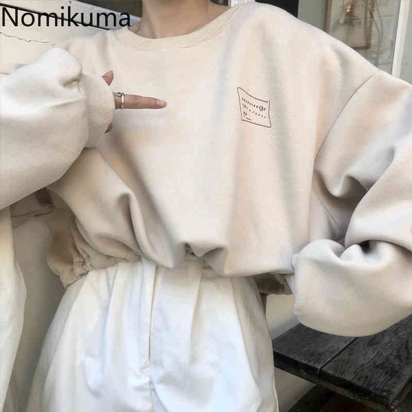 nomikuma letter printing sweatshirt women o neck long sleeve casual loose crop korean bf style hoodies outerwear 3d355 210514, Black
nomikuma letter printing sweatshirt women o neck long sleeve casual loose crop korean bf style hoodies outerwear 3d355 210514, Black