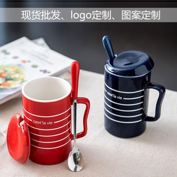 mugs coffee cup couple water ceramic with cover spoon simple large capacity creative
mugs coffee cup couple water ceramic with cover spoon simple large capacity creative