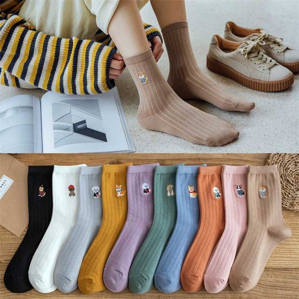 10 pieces = 5 pairs women's cotton striped - style autumn and winter embroidered animal socks women 211221, Black;white
10 pieces = 5 pairs women's cotton striped - style autumn and winter embroidered animal socks women 211221, Black;white