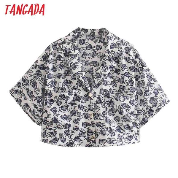 women retro print loose crop short sleeve summer chic female holiday shirt 4n04 210416, White
women retro print loose crop short sleeve summer chic female holiday shirt 4n04 210416, White
