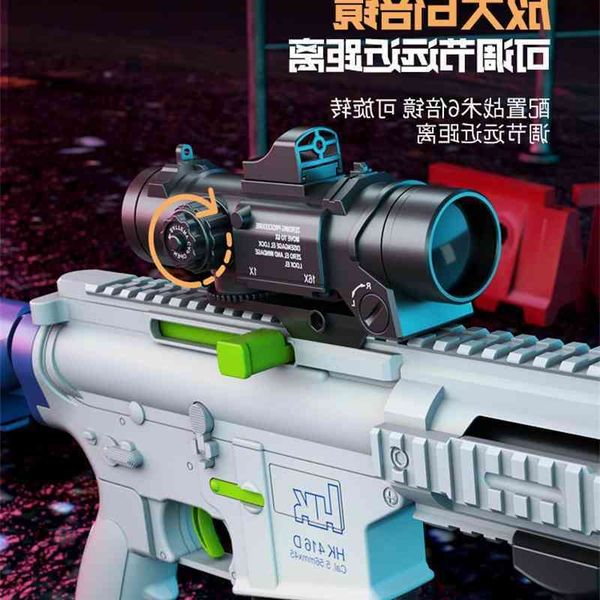 4535m416 children's toy boy large shell throwing soft bullet gun simulation five claw golden dragon over 6-8-10 years old
4535m416 children's toy boy large shell throwing soft bullet gun simulation five claw golden dragon over 6-8-10 years old