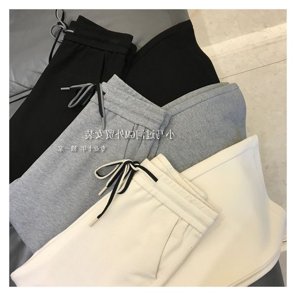 self contained aura ~ version zhisheng high waist slim awstring lace up loose straight wide leg leisure pants women's autumn, White
self contained aura ~ version zhisheng high waist slim awstring lace up loose straight wide leg leisure pants women's autumn, White