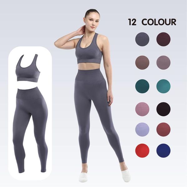 yoga outfit qrwr women seamless set workout fitness sports bra high waist running leggings pants gym sets 2 piece
yoga outfit qrwr women seamless set workout fitness sports bra high waist running leggings pants gym sets 2 piece