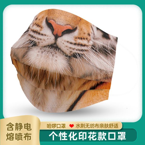 creative tiger head printed funny mask personality one time three layer protection fashion net red fun
creative tiger head printed funny mask personality one time three layer protection fashion net red fun