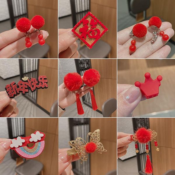 hair accessories chinese style kids red tassel headdress year ball hairpin children's set, Slivery;white
hair accessories chinese style kids red tassel headdress year ball hairpin children's set, Slivery;white
