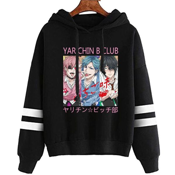 men's hoodies & sweatshirts anime yarichin b club loog sleeve streetswear men women pullover, Black
men's hoodies & sweatshirts anime yarichin b club loog sleeve streetswear men women pullover, Black