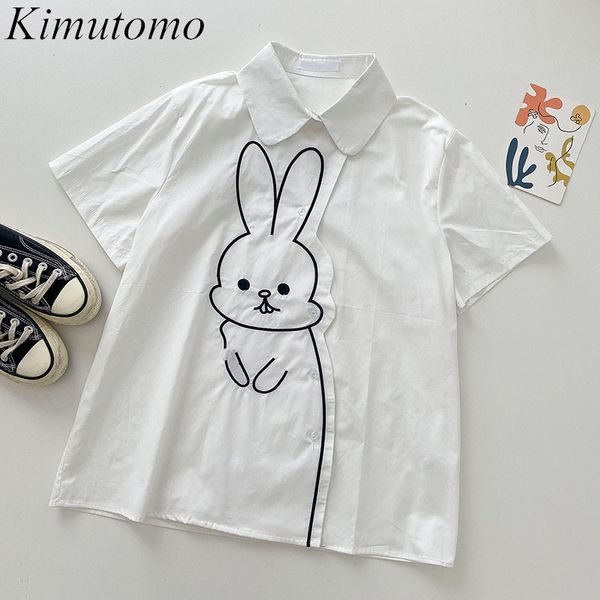 kimutomo short sleeve white shirt women summer korean ins japanese cute girl print rabbit female simple blouse 210521
kimutomo short sleeve white shirt women summer korean ins japanese cute girl print rabbit female simple blouse 210521