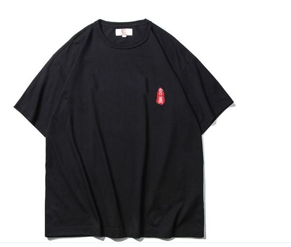 men's t-shirts bebovizi men japan harajuku t shirt chinese dragon print hip hop streetwear summer tshirt short sleeve casual tees1, White;black
men's t-shirts bebovizi men japan harajuku t shirt chinese dragon print hip hop streetwear summer tshirt short sleeve casual tees1, White;black