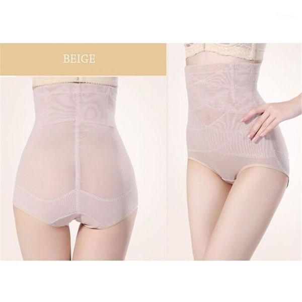 body shaper super thin control panties corset bodybuilding capris compression slimming tights shaping pants for female1, White;black
body shaper super thin control panties corset bodybuilding capris compression slimming tights shaping pants for female1, White;black