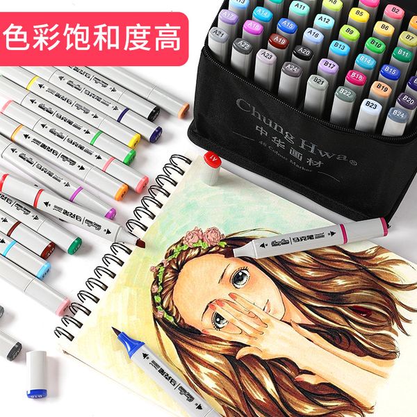 painting pens zhonghua brand 24 36 / 48 painting color student hand drawing dign set marker pen, Black;red
painting pens zhonghua brand 24 36 / 48 painting color student hand drawing dign set marker pen, Black;red