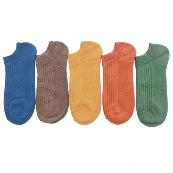 aAq6 spring and summer double boat cotton needle pure color boat men's socks breathable and sweat absorbing massage bottom men's socks pure, Black
aAq6 spring and summer double boat cotton needle pure color boat men's socks breathable and sweat absorbing massage bottom men's socks pure, Black