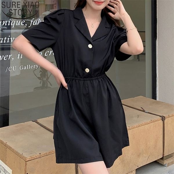 casual blouse for women fashion suit summer korean style high-waisted elegant shirt suits of good quality 14102 210527, White
casual blouse for women fashion suit summer korean style high-waisted elegant shirt suits of good quality 14102 210527, White