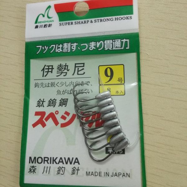 fishing hook overturned barbed japan traditional ise super sharp hooks titanium tungsten high carbon steel fishhook 1-9#
fishing hook overturned barbed japan traditional ise super sharp hooks titanium tungsten high carbon steel fishhook 1-9#