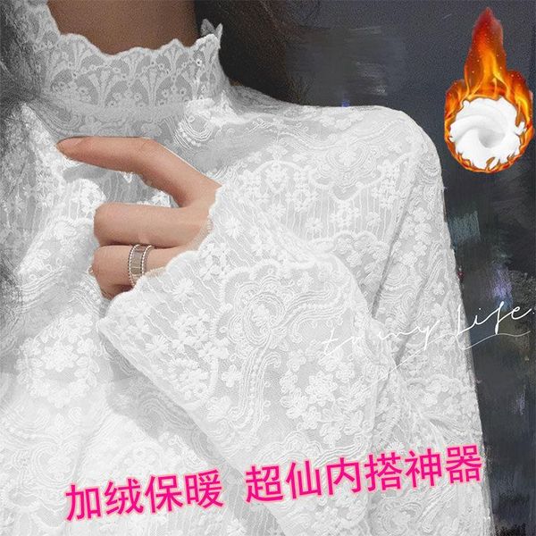 women's blouses & shirts blouse women lace shirt autumn winter long sleeve turtleneck mesh blusas mujer de moda, White
women's blouses & shirts blouse women lace shirt autumn winter long sleeve turtleneck mesh blusas mujer de moda, White