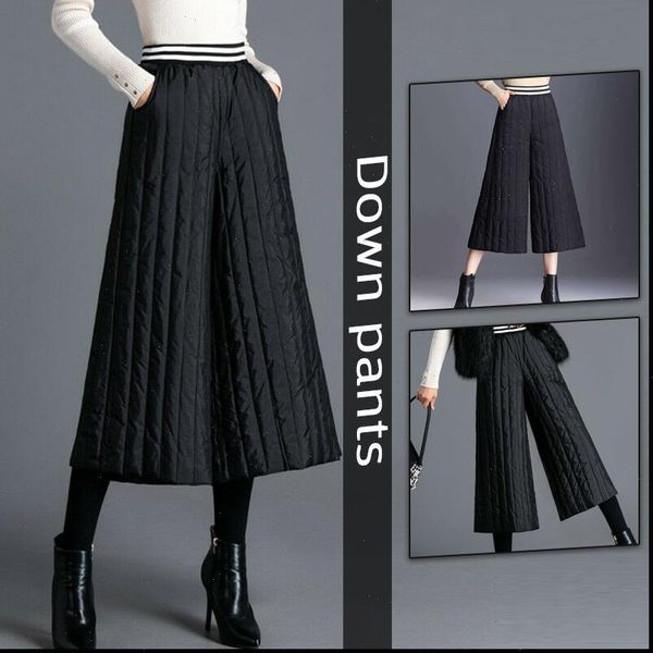 culotte oversized wide leg women pant trousers winter outer wear thick warm padded quilted high waist, Black;white
culotte oversized wide leg women pant trousers winter outer wear thick warm padded quilted high waist, Black;white