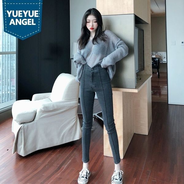 women's jeans korean designer autumn thin fit women denim pencils fashion pants high female casual waist streetwear length w9tj, Blue
women's jeans korean designer autumn thin fit women denim pencils fashion pants high female casual waist streetwear length w9tj, Blue