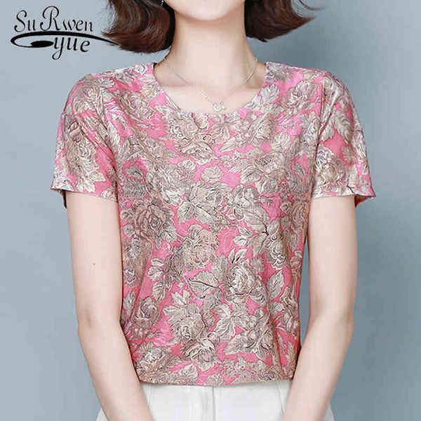 blusas mujer summer short sleeve round neck print blouse women korean loose slim female 4xl large size 9067 50 210427, White
blusas mujer summer short sleeve round neck print blouse women korean loose slim female 4xl large size 9067 50 210427, White