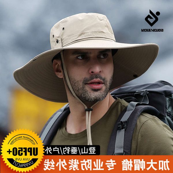 sun hat men's summer sunshade fisherman's sunscreen ultraviolet cornice outdoor fishing straw hat waterproof quick drying, Blue;gray
sun hat men's summer sunshade fisherman's sunscreen ultraviolet cornice outdoor fishing straw hat waterproof quick drying, Blue;gray