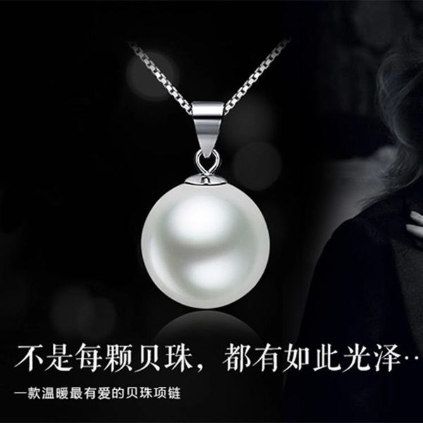 necklace with cross chain white gao bei liang pearl pendant women's clavicle simple jewelry necklaces, Silver
necklace with cross chain white gao bei liang pearl pendant women's clavicle simple jewelry necklaces, Silver