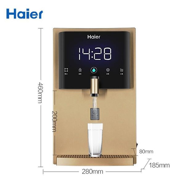 & cold type dual-purpose pipeline machine wall-mounted instant water dispenser direct drink smart touch screen
& cold type dual-purpose pipeline machine wall-mounted instant water dispenser direct drink smart touch screen
