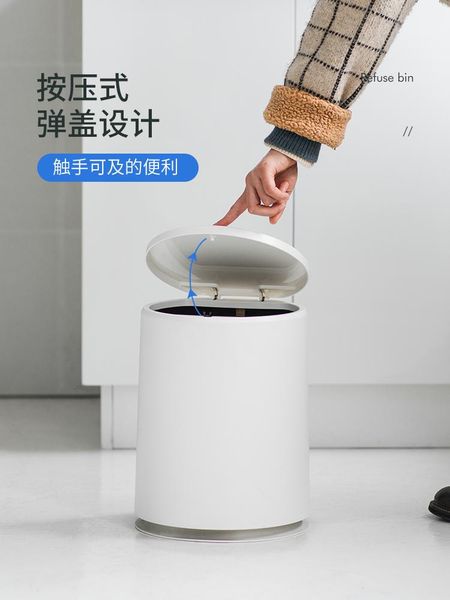 waste bins collapsible kitchen storage plastic bucket trash holder japanese can innovative reciclagem cleaning eg50lj
waste bins collapsible kitchen storage plastic bucket trash holder japanese can innovative reciclagem cleaning eg50lj