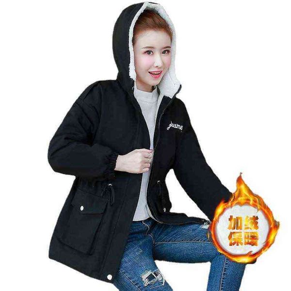 winter korean cotton clothes women's medium and long plush thickened hooded large coat, Black
winter korean cotton clothes women's medium and long plush thickened hooded large coat, Black