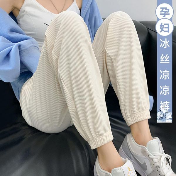 maternity bottoms summer cool thin straight jogger pants elastic waist belly clothes for pregnant women sports casual pregnancy, White
maternity bottoms summer cool thin straight jogger pants elastic waist belly clothes for pregnant women sports casual pregnancy, White