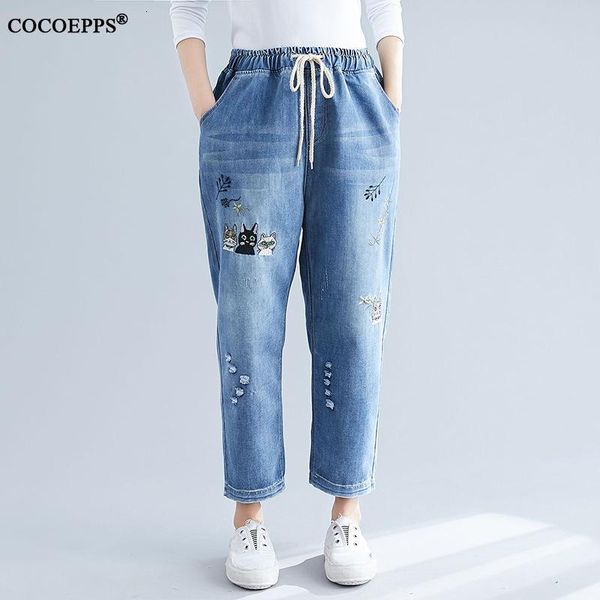 women's jeans cocoepps 2020 spring women plus size jean casual elastic waist loose hole jeans 3xl 4xl 5xl blue large size printin
women's jeans cocoepps 2020 spring women plus size jean casual elastic waist loose hole jeans 3xl 4xl 5xl blue large size printin