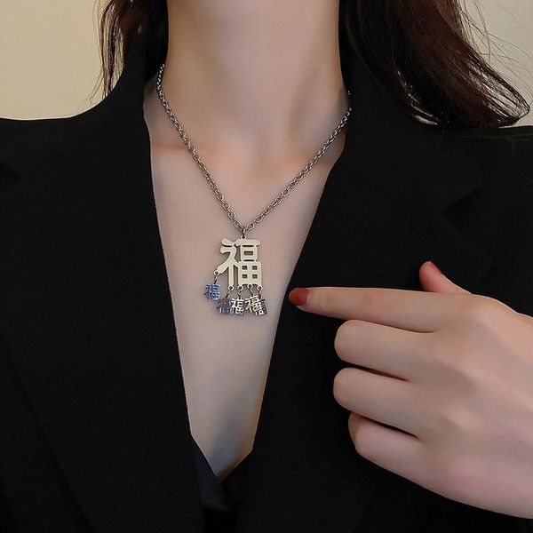 pendant necklaces titanium steel blessing word tassel necklace female fashion design sense street personality chinese style wholesale, Silver
pendant necklaces titanium steel blessing word tassel necklace female fashion design sense street personality chinese style wholesale, Silver