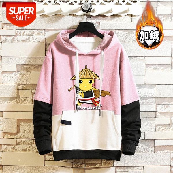 co-branded piqiu detective plus velvet thick sweater men's loose hooded student couple tide coat class clothes #6k8n, Black
co-branded piqiu detective plus velvet thick sweater men's loose hooded student couple tide coat class clothes #6k8n, Black