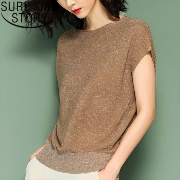 korean fashion clothing summer ladies o-neck womens blouses solid harajuku white shirt clothes 210510
korean fashion clothing summer ladies o-neck womens blouses solid harajuku white shirt clothes 210510