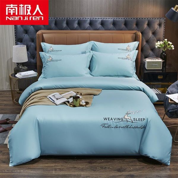 bedding sets nanjiren home textile products duvetcover&2pcs piilowcase&1 sheet embroidered casual beathable comfortable cotton set
bedding sets nanjiren home textile products duvetcover&2pcs piilowcase&1 sheet embroidered casual beathable comfortable cotton set