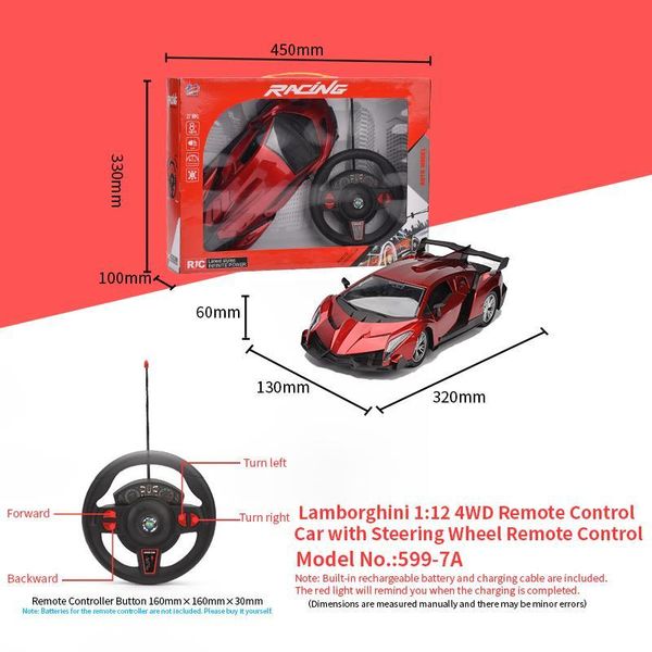 4-channel 1:12 4wd wheel remote car toy with control pla model steering rc sports remote control toy children's toy gifts ornaments car
4-channel 1:12 4wd wheel remote car toy with control pla model steering rc sports remote control toy children's toy gifts ornaments car