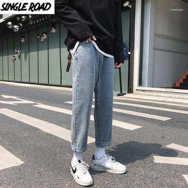 men's jeans singleroad mens men 2021 oversized wide leg korean style denim pants harajuku japanese streetwear fashion for men1, Blue
men's jeans singleroad mens men 2021 oversized wide leg korean style denim pants harajuku japanese streetwear fashion for men1, Blue