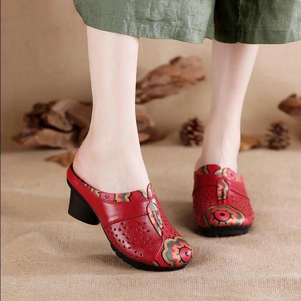 slippers 2021 fashion holes flower genuine leather thick female outside wearing breathable hole sandals, Black
slippers 2021 fashion holes flower genuine leather thick female outside wearing breathable hole sandals, Black