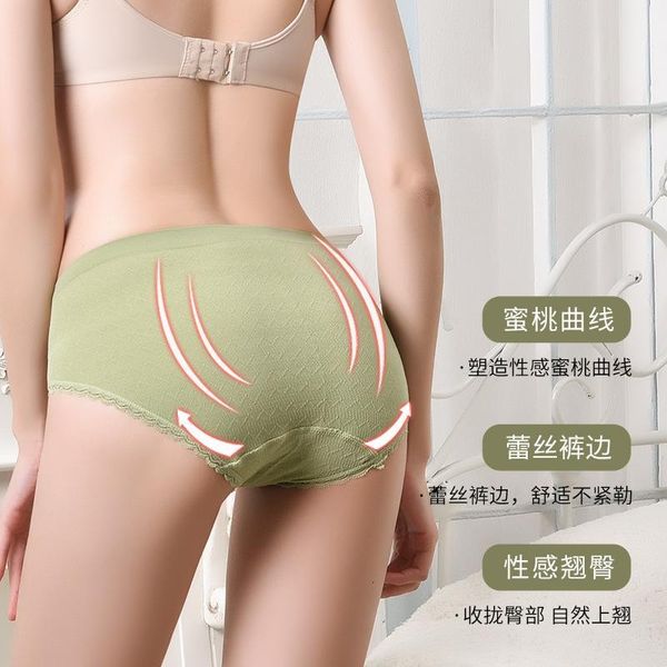 Women's Panties Pcs Physiological Period Leak Proof Ladies Menstrual Cotton Antibacterial Crotch Underwear 2W16, Black;pink
Women's Panties Pcs Physiological Period Leak Proof Ladies Menstrual Cotton Antibacterial Crotch Underwear 2W16, Black;pink