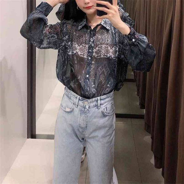 summer women's casual flower print lapel long-sleeved loose shirt 210430, White
summer women's casual flower print lapel long-sleeved loose shirt 210430, White