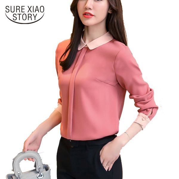 arrived spring bottoming women long sleeve blouse female fashion office lady thin clothing d361 30 210415, White
arrived spring bottoming women long sleeve blouse female fashion office lady thin clothing d361 30 210415, White