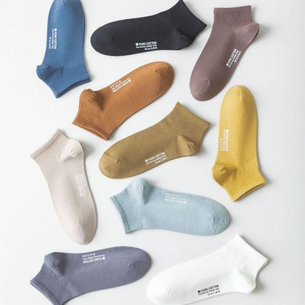 men's socks 5 pairs pure cotton men set funny gift street style happysweat absorption soft boy korean fashion anti-skidding, Black
men's socks 5 pairs pure cotton men set funny gift street style happysweat absorption soft boy korean fashion anti-skidding, Black