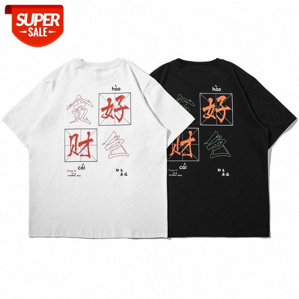 mansclot greedy money and lustful printing round neck short-sleeved t-shirt men's half-sleeved #3y2f, White;black
mansclot greedy money and lustful printing round neck short-sleeved t-shirt men's half-sleeved #3y2f, White;black