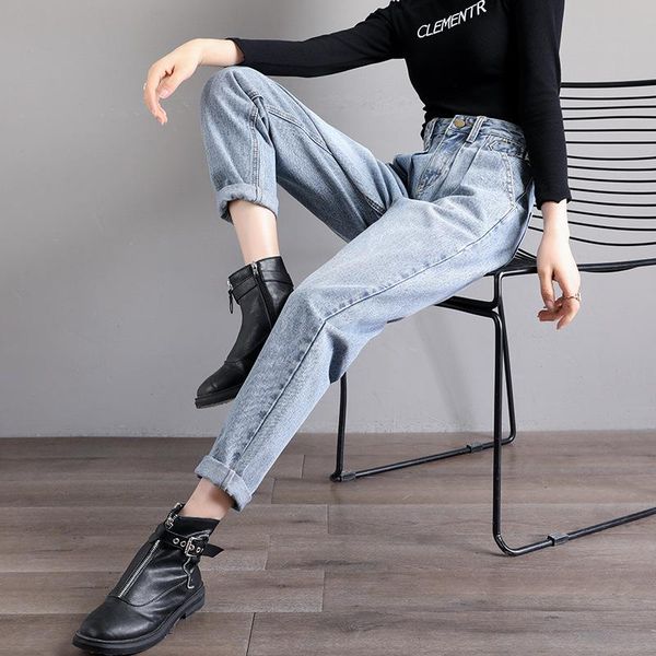 women's jeans high-waisted loose harem pants autumn 2021 slim tall straight-leg trendy trousers denim women clothing, Blue
women's jeans high-waisted loose harem pants autumn 2021 slim tall straight-leg trendy trousers denim women clothing, Blue