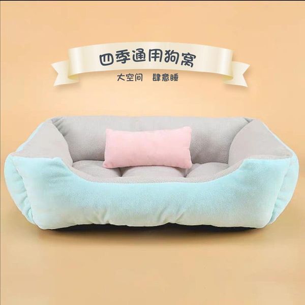 kennels & pens pet bed for dogs cat house dog beds pets products puppies mat lounger bench sofa supplies kennel
kennels & pens pet bed for dogs cat house dog beds pets products puppies mat lounger bench sofa supplies kennel