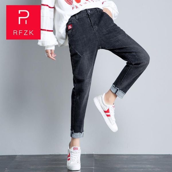 women's jeans rfzk plus size 2021 boyfriend denim elegant streetwear female korean style slim harem pants vintage high waist, Blue
women's jeans rfzk plus size 2021 boyfriend denim elegant streetwear female korean style slim harem pants vintage high waist, Blue