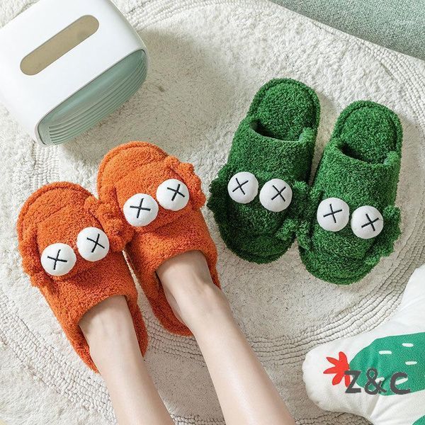 slippers cotton women winter cute couple plush platform indoor home soft household warm men shoes11, Black
slippers cotton women winter cute couple plush platform indoor home soft household warm men shoes11, Black