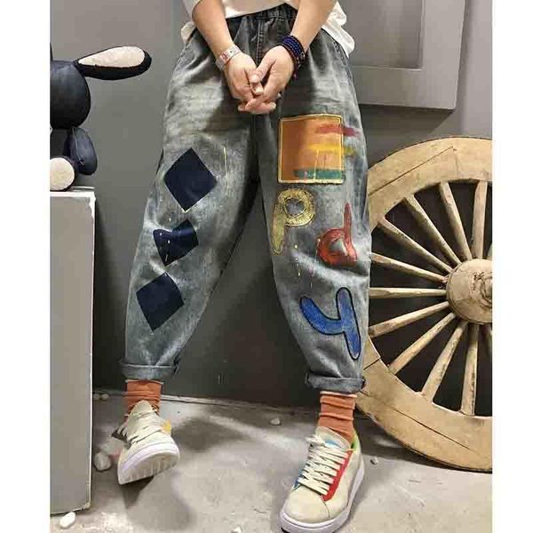 street hip-hop daddy pants women's spring 2021 elastic waist painted loose cool slimming high jeans fashion vintage, Blue
street hip-hop daddy pants women's spring 2021 elastic waist painted loose cool slimming high jeans fashion vintage, Blue
