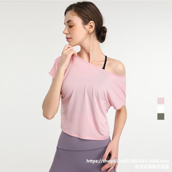 fashion fast drying yoga sports running short sleeve temperament dance training elastic fitness suit female, Gray
fashion fast drying yoga sports running short sleeve temperament dance training elastic fitness suit female, Gray